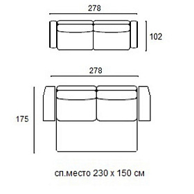 Диван-кровать Punta Dream ткань кат. 5 col. Chenille AB02 NW