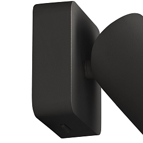 Настенный светильник SAL 6714 с выключателем на корпусе