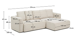 3-местный диван-кровать Marela бежевый шенилл с кушеткой справа 276 см