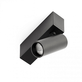 Трековый светильник Neso Hole 3000K 20 гр. DALI 5W