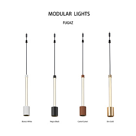 9328 Подвесной модульный светильник без основания FUGAZ