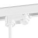 Трековый светильник Link белый