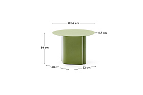 Столик Arvin из железа зеленого цвета Ø 55 см