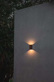 Уличное бра Nairobi под ржавчину