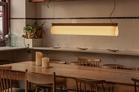 CATA Подвесной светильник орех SMD LED 15W 2200K