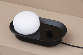 Черный настенный светильник Maya LED 8W 2700K