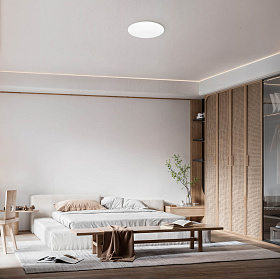 8692 Потолочный светильник SLIM CCT