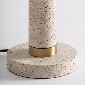 Настольная лампа Clajhe из травертина