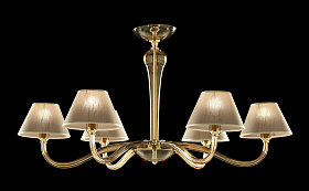 Люстра Caribe 6L