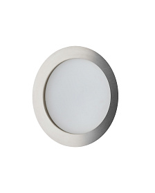 Потолочный светильник Novae из светло-серого металла и матового стекла, Ø 40 см