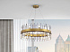 Grace Люстра 18L золотая D75