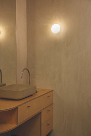 NUBO 120 Белый настенный/потолочный светильник LED 8W 2700K