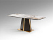 Luca Обеденный стол темный дуб