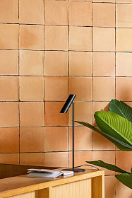 Настольная лампа LEO Black LED 3.5W 2700K