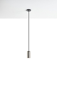 Подвесной светильник Triana никель