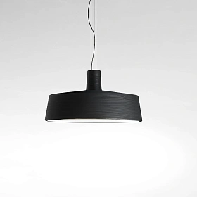 Подвесной светильник Soho 57 LED DALI-2 черный