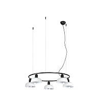 Подвесной светильник TATAWIN круглый белый 5xE27