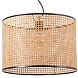 Подвесной светильник Mambo черный/из ротанга ø450 7L