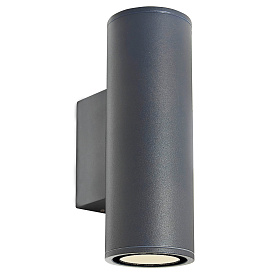 9097 Настенный уличный светильник PERE