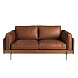Диван 2-местный 6222 SL из табачно-коричневой кожи