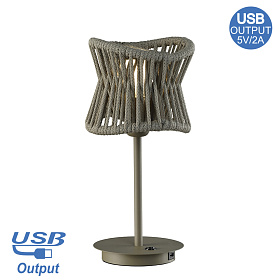 Настольный уличный светильник POLINESIA 7134