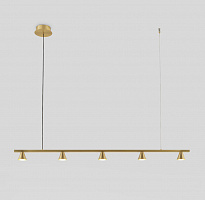 Подвесной светильник Lyb латунный