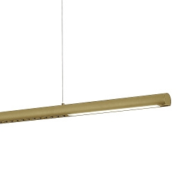 Подвесной светильник LINEAL 9036