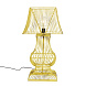 Желтая настольная лампа Simone