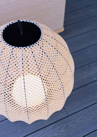 Напольный светильник Bauma 77 см