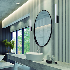 9253 Настенный светильник ANTIGA