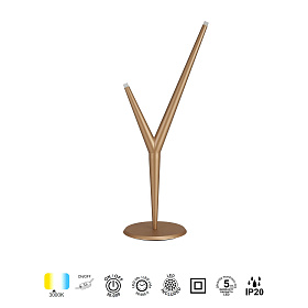 9231 Настольная лампа ARRECIFE