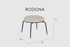Банкетка RODONA CARBON MATTE