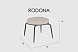 Банкетка RODONA CARBON MATTE