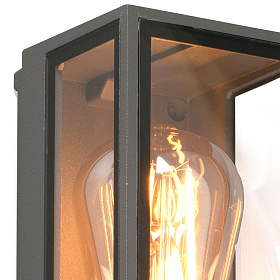 Уличное бра Tamashi темно-серое