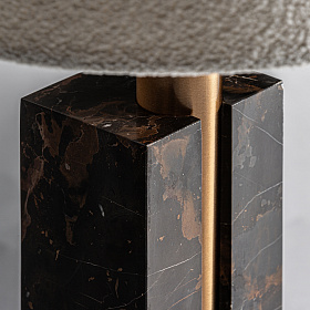 Настольная лампа Helios 35649