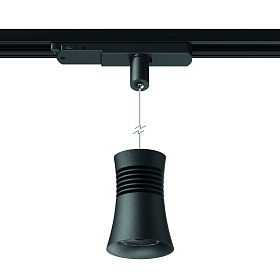 7783 Трековый подвесной светильник PAGODA