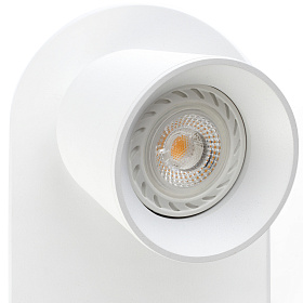 Бра Corb белое с USB