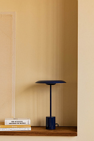 HOSHI Синяя настольная лампа LED 12W 2700K