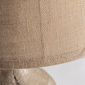 Настольная лампа 20498