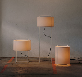 Настольная лампа Lewit L