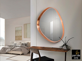 Julie Декоративное зеркало розовое золото