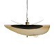 Подвесной светильник Halke