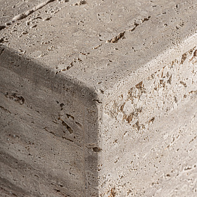 Журнальный столик RAPOLANO