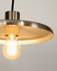 Пoдвесной светильник Nuvira из светло-серого металла