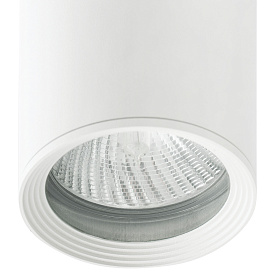 Белый плафон Rate