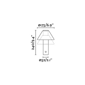 Уличный настольный светильник Fuji
