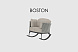 Кресло-качалка Boston LIGHT GREY