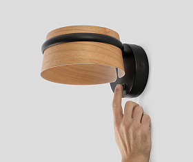 Бра Loop черный