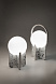 Настольная лампа Nonet 2095/011RG White dimmable