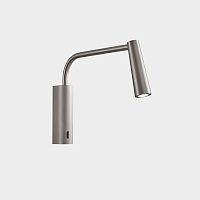 Бра Gamma Extend серебряное 05-8339-81-81